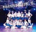 【オリコン加盟店】通常盤B■モーニング娘。'15 CD【Oh my wish!/スカッと My Heart/今すぐ飛び込む勇気】15/8/19発売【楽ギフ_包装選択】