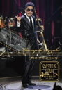 【オリコン加盟店】10%OFF+送料無料■鈴木雅之 Blu-ray【Masayuki Suzuki taste of martini tour 2015 Ste...