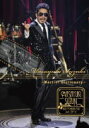 【オリコン加盟店】10％OFF■鈴木雅之 DVD【Masayuki Suzuki taste of martini tour 2015 Step1.2.3 〜Martini Dictionary〜】15/12/9発売【楽ギフ_包装選択】