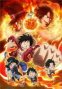 【オリコン加盟店】10%OFF+送料無料■通常盤■ONE PIECE Blu-ray【ワンピース エピソード オブ サボ〜3兄弟の絆 奇跡の再会と受け継がれる意...