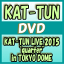 ڥꥳŹۡ̾ס饤֥եȥ֥åŵϿ10OFFKAT-TUN2DVDKAT-TUN LIVE 2015 quarter in TOKYO DOME15/10/14ȯڳڥ_