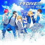 樂天商城 - 【オリコン加盟店】通常盤A★ニャッピートレカ封入■アンティック−珈琲店−　CD【千年DIVE!!!!!】15/8/26発売【楽ギフ_包装選択】