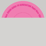 【オリコン加盟店】通常盤■ASIAN KUNG-FU GENERATION CD【Right Now】16/1/6発売【楽ギフ_包装選択】