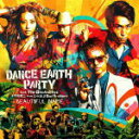 【オリコン加盟店】DANCE EARTH PARTY feat. The Skatalites+今市隆二from 三代目J Soul Brothers CD+DVD【BEAUTIFUL NAME】15/8/5発売【楽ギフ_包装選択】