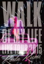 10%OFF+送料無料■倖田來未 Blu-ray【Koda Kumi 15th Anniversary Live Tour 2015〜WALK OF MY LI...