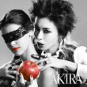 【オリコン加盟店】初回盤★フォトブック+DVD付■AKIRA CD+DVD【ヴァニタスの円舞曲】15/7/1発売【楽ギフ_包装選択】