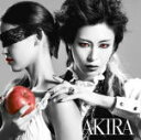 【オリコン加盟店】通常盤■AKIRA CDのみ【ヴァニタスの円舞曲】15/7/1発売【楽ギフ_包装選択】