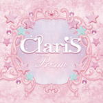 【オリコン加盟店】通常盤■ClariS　CD【Prism】15/11/25発売【楽ギフ_包装選択】