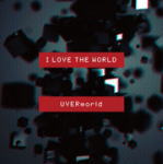 【オリコン加盟店】初回生産限定盤[取]★DVD付+シリアルコード付きチラシ封入■UVERworld　CD+DVD【I LOVE THE WORLD】15/8/26発売【楽ギフ_包装選択】