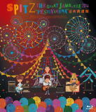 【オリコン加盟店】10％OFF+送料無料■通常盤■スピッツ　Blu-ray【THE GREAT JAMBOREE 2014“FESTIVARENA”日本武道館】16/1/1発売【楽ギフ_包装選択】