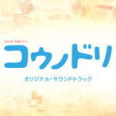 【オリコン加盟店】送料無料■サン