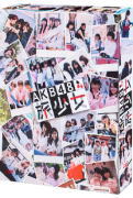 yIRXz[]ubNbg+ʐ^310OFF+AKB48@4DVDyAKB48  DVD-BOX[񐶎Y]z16/1/8yyMt_Iz