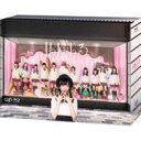 HKT48　4Blu-ray 【HaKaTa百貨店3号館　Blu-ray BOX】 10％OFF+送料無料(日本国内） 2015/9/25発売 ○HKT48のメンバーが出演した深夜バラエティのサードシーズンBOX。「HaKaTa百貨店 3号館」が2年ぶりに東京でオープン。来店するアンチHKT48のお客様たちの推しメンになるべく、メンバーが様々な企画に体を張って挑戦する。全12回を収録。 ■仕様 ・本編Blu-ray2枚+特典Blu-ray2枚（4枚組） ・フォトブックレット32P ・生写真3枚ランダム封入(全11種) ■収録内容 [Blu-ray] ★DISC-1 ＃1〜＃6 ★DISC-2 ＃7〜＃12 ★DISC-3：特典ディスク・メイキング ・未公開映像集 ・ハラハラドキドキ　休み時間にミニゲーム！ ・打ち上げ回転寿司パーティー！ ・今夜のヒトコト　完全版 ★DISC-4：Blu-ray BOX限定　特典DISC ・「HaKaTa百貨店 ANNEX」完全版 全12回 ※収録予定内容の為、発売の際に収録順・内容等変更になる場合がございますので、予めご了承下さいませ。 ■初回生産限定DVD-BOXは　こちら 「HKT48」さんの他のCD・DVDはこちらへ 【ご注文前にご確認下さい！！】（日本国内） ★ただ今のご注文の出荷日は、発売日翌日（9/26）です。 ★配送方法は、誠に勝手ながら「郵便」を利用させていただきます。その他の配送方法をご希望の場合は、有料となる場合がございますので、あらかじめご理解の上ご了承くださいませ。 ★お待たせして申し訳ございませんが、輸送事情により、お品物の到着まで発送から2〜4日ほどかかりますので、ご理解の上、予めご了承下さいませ。 ★お急ぎの方は、配送方法で速達便をお選び下さい。速達便をご希望の場合は、前払いのお支払方法でお願い致します。（速達料金が加算となります。）なお、支払方法に代金引換をご希望の場合は、速達便をお選びいただいても通常便に変更しお送りします（到着日数があまり変わらないため）。予めご了承ください　