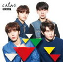 【オリコン加盟店】送料無料■通常盤■CNBLUE CD【colors】15/9/30発売【楽ギフ_包装選択】
