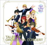 東京フィルハーモニー交響楽団　CD 【20th Anniversary テイルズ　オブ　オーケストラコンサート　アルバム 】 送料無料(日本国内） 2016/3/9発売 ○『テイルズ オブ』シリーズのテーマソング、ゲーム内BGMを、東京フィルハーモニー交響楽団による“フルオーケストラ”で演奏！2015年12月9日に東京国際フォーラム・ホールAにて開催の『20th Anniversary テイルズ オブ オーケストラコンサート』の演奏曲から厳選し、収録。コンサート当日の、フルオーケストラの臨場感を味わっていただける1枚です！ ■収録内容 [CD]1.スレイのテーマ 〜導師〜 2.夢は終わらない 〜こぼれ落ちる時の雫〜 3.『テイルズ オブ』ボスバトル メドレー 互いの証の為に /Lion-Irony of fate/DECISIVE/Scutum - decisive battle/COUP DE GRBCE 4.ETERNAL MIND 5.旅に魅せられて 6.Starry Heavens 7.悪夢の終わり、されど未だ夢の途中 〜 その歩み、止まることなく※メドレー 8.リチアの子守唄 9.王都~威風堂々~ 10.蛍火 11.『テイルズ オブ ゼスティリア』試練神殿メドレー 試されし焔の絆/競うは地の誉れ/水の調べは霊霧の導き/風と瞬天の戦い 12.Journey's End 13.mirrors 〜 meaning of birth ※メドレー 14.White Light 15.夢であるように ※CDへの収録可能時間と権利の都合上、当日の演奏曲の中で一部収録されていない曲がございます。予めご了承ください。 演奏:東京フィルハーモニー交響楽団 2015年12月9日録音 ※収録予定内容の為、発売の際に収録順・内容等変更になる場合がございますので、予めご了承下さいませ。 「ゲームミュージック」関連の他のCD・DVDはこちらへ 【ご注文前にご確認下さい！！】(日本国内） ★ただ今のご注文の出荷日は、発売日翌日（3/10）です。 ★配送方法は、誠に勝手ながら「クロネコメール便」または「郵便」を利用させていただきます。その他の配送方法をご希望の場合は、有料となる場合がございますので、あらかじめご理解の上ご了承くださいませ。 ★お待たせして申し訳ございませんが、輸送事情により、お品物の到着まで発送から2〜4日ほどかかりますので、ご理解の上、予めご了承下さいませ。 ★お急ぎの方は、配送方法で速達便をお選び下さい。速達便をご希望の場合は、前払いのお支払方法でお願い致します。（速達料金が加算となります。）なお、支払方法に代金引換をご希望の場合は、速達便をお選びいただいても通常便に変更しお送りします（到着日数があまり変わらないため）。予めご了承ください　