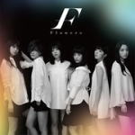 【オリコン加盟店】通常盤■Flower CD【モノクロ/カラフル】17/1/11発売【楽ギフ_包装選択】