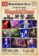 和楽器バンド　2DVD(スマプラ対応） 【WagakkiBand 1st US Tour 衝撃 -DEEP IMPACT-】 初回生産限定盤 10％OFF+送料無料(日本国内） 2017/1/25発売 ○和楽器バンド初のUSツアーinサンディエゴのLIVE＆ドキュメント映像を収録！海外での迫力あるLIVE映像に加え、ツアー道中のドキュメントも収録した和楽器バンドin USA盤！ ■初回生産限定盤 ・DVD(2枚組） ・トレカ全8種中1種ランダム封入 ・スマプラ対応 ■収録内容 [DVD] ★DISC-1：サンディエゴ公演 1. Strong Fate 2. 天楽 3. Valkyrie -戦乙女- 4. 華火 5. 反撃の刃 6. 詩吟 -胡隠君を尋ぬ- 7. 風鈴の唄うたい 8. 遠野物語:九四 9. 焔 10. 鋼 -HAGANE- 11. 白斑 12. 吉原ラメント 13. 暁ノ糸 14. ドラム&amp;和太鼓バトル 15. 星月夜 16. 戦-ikusa- E1. 起死回生 E2. 千本桜 ★DISC-2 ・ツアードキュメント映像 ※収録予定内容の為、発売の際に収録順・内容等変更になる場合がございますので、予めご了承下さいませ。 ■その他の形態及び同タイトルライブCDは　こちら 「和楽器バンド」さんの他のCD・DVDはこちらへ 【ご注文前にご確認下さい！！】（日本国内） ★ただ今のご注文の出荷日は、発売日翌日（1/26）です。 ★配送方法は、誠に勝手ながら「DM便」または「郵便」を利用させていただきます。その他の配送方法をご希望の場合は、有料となる場合がございますので、あらかじめご理解の上ご了承くださいませ。 ★お待たせして申し訳ございませんが、輸送事情により、お品物の到着まで発送から2〜4日ほどかかりますので、ご理解の上、予めご了承下さいませ。 ★お急ぎの方は、配送方法で速達便をお選び下さい。速達便をご希望の場合は、前払いのお支払方法でお願い致します。（速達料金が加算となります。）なお、支払方法に代金引換をご希望の場合は、速達便をお選びいただいても通常便に変更しお送りします（到着日数があまり変わらないため）。予めご了承ください　