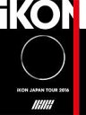 iKON（アイコン）　3DVD+2CD(スマプラ対応） 【iKON JAPAN TOUR 2016】 初回生産限定盤 10％OFF+送料無料(日本国内） 2017/2/1発売 ○2016年に行われたツアー「iKON JAPAN TOUR 2016」より、ツアーファイナルとなった国立代々木競技場第一体育館での公演を映像作品化!本編に加え、舞台裏に密着したドキュメンタリー映像「DOCUMENTARY OF iKON JAPAN TOUR 2016」も収録。 ■初回生産限定盤 ・3DVD+2CD(5枚組）(スマプラ対応） ・豪華BOX仕様 ・PHOTO BOOK（100P) ・豪華特典応募シリアルアクセスコード ■収録内容 [DVD] ★DISC-11. -OPENING- 2. DUMB &amp; DUMBER 3. SINOSIJAK (REMIX) 4. WHAT’S WRONG? 5. -MC1- 6. WELCOME BACK 7. MY TYPE 8. BE I 9. HOLUP! 10. FULL HOUSE -KR Ver.- 11. HIT ME feat.KUSH -KR Ver.- 12. -MC2- 13. BODY -KR Ver.- 14. APOLOGY 15. I MISS YOU SO BAD 16. JUST GO 17. AIRPLANE 18. -MC3- 19. #WYD 20. TODAY 21. -MOVIE- 22. LOVE ME 23. RHYTHM TA (REMIX) (Rock Ver.) 24. JUST ANOTHER BOY 25. -MC4- 26. CLIMAX 27. M.U.P ★DISC-21. SINOSIJAK (REMIX) -ENCORE- 2. DUMB &amp; DUMBER -ENCORE- 3. -MC5- -ENCORE- 4. WAIT FOR ME -ENCORE- 5. RHYTHM TA (REMIX) (Rock Ver.) -DOUBLE ENCORE- 6. DOCUMENTARY OF iKON JAPAN TOUR 2016 ★DISC-3 1. SPECIAL FEATURES 2. DUMB &amp; DUMBER (COLLECTION OF BEST MOMENTS) 3. #WYD (COLLECTION OF BEST MOMENTS) 4. RHYTHM TA (REMIX) (Rock Ver.) (COLLECTION OF BEST MOMENTS) 5. JUST ANOTHER BOY (COLLECTION OF BEST MOMENTS) 6. SINOSIJAK (REMIX) (FOCUS ON DANCE) 7. APOLOGY (FOCUS ON DANCE) 8. LOVE ME (FOCUS ON DANCE) [CD] ★DISC-11. DUMB &amp; DUMBER 2. SINOSIJAK (REMIX) 3. WHAT’S WRONG? 4. WELCOME BACK 5. MY TYPE 6. BE I 7. HOLUP! 8. FULL HOUSE -KR Ver.- 9. HIT ME feat.KUSH -KR Ver.- 10. BODY -KR Ver.- ★DISC-21. APOLOGY 2. I MISS YOU SO BAD 3. JUST GO 4. AIRPLANE 5. #WYD 6. TODAY 7. LOVE ME 8. RHYTHM TA (REMIX) (Rock Ver.) 9. JUST ANOTHER BOY 10. CLIMAX 11. M.U.P 12. WAIT FOR ME -ENCORE- ※収録予定内容の為、発売の際に収録順・内容等変更になる場合がございますので、予めご了承下さいませ。 ■初回生産限定盤/2Blu-ray+2CDは　こちら ■2DVDは　こちら ■Blu-rayは　こちら 「iKON」さんの他のCD・DVDはこちらへ 【ご注文前にご確認下さい！！】（日本国内） ★ただ今のご注文の出荷日は、発売日翌日（2/2）です。 ★配送方法は、誠に勝手ながら「郵便」を利用させていただきます。その他の配送方法をご希望の場合は、有料となる場合がございますので、あらかじめご理解の上ご了承くださいませ。 ★お待たせして申し訳ございませんが、輸送事情により、お品物の到着まで発送から2〜4日ほどかかりますので、ご理解の上、予めご了承下さいませ。 ★お急ぎの方は、配送方法で速達便をお選び下さい。速達便をご希望の場合は、前払いのお支払方法でお願い致します。（速達料金が加算となります。）なお、支払方法に代金引換をご希望の場合は、速達便をお選びいただいても通常便に変更しお送りします（到着日数があまり変わらないため）。予めご了承ください　