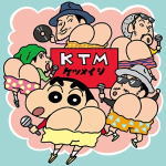 【オリコン加盟店】ケツメイシ CD【友よ 〜 この先もずっと…】16/4/20発売【楽ギフ_包装選択】