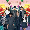 【オリコン加盟店】ポスカ外付け・送料無料+スマプラ対応!■AAA CD+DVD【WAY OF GLORY】17/2/22発売【楽ギフ_包装選択】(2)