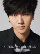 【オリコン加盟店】SUPER JUNIOR-YESUNG　CD+DVD【雨のち晴れの空の色】16/10/19発売【楽ギフ_包装選択】