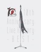 【オリコン加盟店】10％OFF■Acid Black Cherry　3Blu-ray【10th Anniversary Live History -BEST-】17/3/22発売【楽ギフ_包装選択】