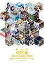 SKE48　3Blu-ray 【SKE48 MV COLLECTION 〜箱推しの中身〜 COMPLETE BOX】 初回生産限定盤 10％OFF+送料無料（日本国内） 2016/12/21発売 ○SKE48のMV集のBOX。「強き者よ」「賛成カワイイ!」「金の愛、銀の愛」をはじめとした1stから20thまでのシングル曲のほか、各チームやユニット曲、AKB48のシングルカップリング曲「Escape」などの初MVも含めた、全87曲を収録。 ■初回生産限定盤 ・Blu-ray(3枚組） ・三方背仕様 ・生写真5枚(ランダム封入） ・イベント参加券兼プレゼント応募券2枚封入 ■収録内容 [Blu-ray] ★DISC-11.強き者よ 2.青空片想い 3.バンジー宣言 4.ごめんね、SUMMER 5.少女は真夏に何をする? 6.ピノキオ軍(シアターガールズver.) 7.羽豆岬 8.1! 2! 3! 4! ヨロシク! 9.TWO ROSES 10.コスモスの記憶 11.青春は恥ずかしい 12.バンザイVenus 13.卒業式の忘れもの 14.誰かのせいにはしない 15.パレオはエメラルド 16.ときめきの足跡 17.パパは嫌い 18.オキドキ 19.バズーカ砲発射! 20.微笑みのポジティブシンキング 21.片想いFinally 22.はにかみロリーポップ 23.声がかすれるくらい 24.アイシテラブル! 25.あうんのキス 26.なんて銀河は明るいのだろう 27.キスだって左利き 28.体育館で朝食を 29.鳥は青い空の涯を知らない 30.強がり時計 ★DISC-21.チョコの奴隷 2.Darkness 3.それを青春と呼ぶ日 4.バイクとサイドカー 5.美しい稲妻 6.JYURI-JYURI BABY 7.2人だけのパレード 8.シャララなカレンダー 9.マツムラブ! 10.賛成カワイイ! 11.ここで一発 12.いつのまにか、弱い者いじめ 13.カナリアシンドローム 14.石榴の実は憂鬱が何粒詰まっている? 15.Escape 16.未来とは? 17.GALAXY of DREAMS 18.猫の尻尾がピンと立ってるように… feat.Bose(スチャダラパー) 19.S子と嘘発見器 20.待ち合わせたい 21.不器用太陽 22.放課後レース 23.サヨナラ 昨日の自分 24.バナナ革命 25.恋よりもDream 26.12月のカンガルー 27.消せない炎 28.DA DA マシンガン 29.青春カレーライス 30.愛のルール 31.世界が泣いてるなら ★DISC-31.コケティッシュ渋滞中 2.DIRTY 3.今夜はJoin us ! 4.音を消したテレビ 5.桜、覚えていてくれ 6.僕は知っている Movie Ver. 7.僕は知っている Smile Ver. 8.前のめり 9.素敵な罪悪感 10.焦燥がこの僕をだめにする 11.長い夢のラビリンス 12.2588日 13.コップの中の木漏れ日 14.あの先の未来まで 15.だって 雨じゃない? 16.愛してるとか、愛してたとか 17.Gonna Jump 18.チキンLINE 19.彼女がいる 20.キスポジション 21.Is that your secret? 22.旅の途中 23.金の愛、銀の愛 24.ハッピーランキング 25.窓際LOVER 26.サヨナラが美しくて 27.いい人いい人詐欺 ※収録予定内容の為、発売の際に収録順・内容等変更になる場合がございますので、予めご了承下さいませ。 ■その他の形態は　こちら 「SKE48」さんの他のCD・DVDはこちらへ 【ご注文前にご確認下さい！！】（日本国内） ★ただ今のご注文の出荷日は、発売日翌日（12/22）です。 ★配送方法は、誠に勝手ながら「DM便」または「郵便」を利用させていただきます。その他の配送方法をご希望の場合は、有料となる場合がございますので、あらかじめご理解の上ご了承くださいませ。 ★お待たせして申し訳ございませんが、輸送事情により、お品物の到着まで発送から2〜4日ほどかかりますので、ご理解の上、予めご了承下さいませ。 ★お急ぎの方は、配送方法で速達便をお選び下さい。速達便をご希望の場合は、前払いのお支払方法でお願い致します。（速達料金が加算となります。）なお、支払方法に代金引換をご希望の場合は、速達便をお選びいただいても通常便に変更しお送りします（到着日数があまり変わらないため）。予めご了承ください　