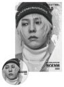 【オリコン加盟店】初回生産限定 G-DRAGON Ver. 取 ※送料無料■BIGBANG プレイボタン CDではありません 【MADE】17/2/15発売【楽ギフ_包装選択】