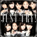 つばきファクトリー　CD+DVD 【初恋サンライズ/Just Try!/うるわしのカメリア】 初回生産限定盤B 2017/2/22発売 ○つばきファクトリー待望のメジャーデビューシングル発売！ ■初回生産限定盤B ・DVD付 ■初回生産限定盤共通特典 ・イベント抽選シリアルナンバーカード封入（詳細は公式サイトでご確認下さい） ■収録内容 [CD]1.初恋サンライズ 2.Just Try! 3.うるわしのカメリア 4.初恋サンライズ＜Instrumental＞ 5.Just Try!＜Instrumental＞ 6.うるわしのカメリア＜Instrumental＞ [DVD] 1.Just Try!＜Music Video＞ ※収録予定内容の為、発売の際に収録順・内容等変更になる場合がございますので、予めご了承下さいませ。 ■その他形態は　こちらからどうぞ 「つばきファクトリー」さんの他のCD・DVDはこちらへ 【ご注文前にご確認下さい！！】（日本国内） ★ただ今のご注文の出荷日は、発売日翌日（2/23）です。 ★配送方法は、誠に勝手ながら「DM」または「郵便」を利用させていただきます。その他の配送方法をご希望の場合は、有料となる場合がございますので、あらかじめご理解の上ご了承くださいませ。 ★お待たせして申し訳ございませんが、輸送事情により、お品物の到着まで発送から2〜4日ほどかかりますので、ご理解の上、予めご了承下さいませ。 ★お急ぎの方は、配送方法で速達便をお選び下さい。速達便をご希望の場合は、前払いのお支払方法でお願い致します。（速達料金が加算となります。）なお、支払方法に代金引換をご希望の場合は、速達便をお選びいただいても通常便に変更しお送りします（到着日数があまり変わらないため）。予めご了承ください　