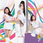 Rakuten - 【オリコン加盟店】初回生産限定B[取]★TPD応募券+トレカ封入■東京パフォーマンスドール CD【純愛カオス】16/8/17発売【楽ギフ_包装選択】