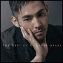 【オリコン加盟店】送料無料■中孝介 2CD【THE BEST OF KOUSUKE ATARI】16/10/26発売【楽ギフ_包装選択】