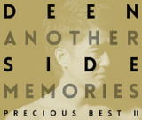 【オリコン加盟店】初回生産限定[取]★Blu-ray付+ライブフォトブック※送料無料■DEEN CD+Blu-ray【Another Side Memories 〜Precious Best II〜】16/12/21発売【楽ギフ_包装選択】