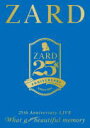 【オリコン加盟店】★三方背ボックス仕様+豪華ブックレット付※10%OFF+送料無料■ZARD 3DVD【ZARD 25th Anniversary LIVE“W...
