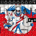 ڥꥳŹASIAN KUNG-FU GENERATION CDڥ֥åɥ졼16/7/13ȯڳڥ_