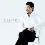 樂天商城 - 【オリコン加盟店】古橋郷平　CD【AMORE】16/6/1発売【楽ギフ_包装選択】