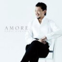 【オリコン加盟店】古橋郷平　CD【AMORE】16/6/1発売【楽ギフ_包装選択】