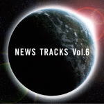 【オリコン加盟店】送料無料■V.A.CD【News Tracks Vol.6】16/8/24発売【楽ギフ_包装選択】