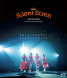 【オリコン加盟店】10％OFF+送料無料■Silent Siren　Blu-ray【Silent Siren Live Tour 2016 Sのために Sをねらえ! そ…