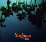 【オリコン加盟店】Suchmos　CD【THE BAY】15/7/8発売[ハ取]【楽ギフ_包装選択】