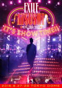 【オリコン加盟店】豪華盤※ポスタープレゼント[希望者]■10％OFF■EXILE ATSUSHI 3DVD【EXILE ATSUSHI LIVE TOUR 2016 “IT'S SHOW TIME ! ! ”】17/2/15発売【楽ギフ_包装選択】