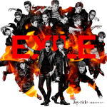 【オリコン加盟店】■EXILE CD【Joy-ride 〜歓喜のドライブ〜】16/8/17発売【楽ギフ_包装選択】