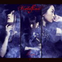 通常盤■Kalafina　CD16/8/10発売