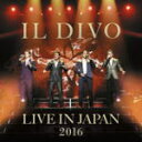 【オリコン加盟店】送料無料■通常盤■イル・ディーヴォ Blu-spec CD2+DVD【ライヴ・アット武道館2016】 16/11/16発売【楽ギフ_包装選択】