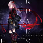 【オリコン加盟店】通常盤■EGOIST CD【KABANERI OF THE IRON FORTRESS】16/5/25発売【楽ギフ_包装選択】