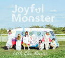 【オリコン加盟店】初回生産限定盤★スリーブケース仕様 DVD付※送料無料■Little Glee Monster CD DVD【Joyful Monster】17/1/6発売【楽ギフ_包装選択】