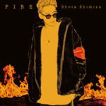 【オリコン加盟店】通常盤■清水翔太 CD【FIRE】17/2/21発売【楽ギフ_包装選択】