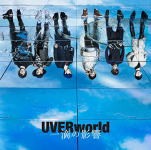 【オリコン加盟店】初回生産限定盤★DVD付■UVERworld　CD+DVD【一滴の影響】17/2/1発売【楽ギフ_包装選択】