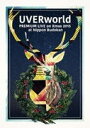 【オリコン加盟店】初回生産限定盤[取]★LIVE音源CD付※10％OFF+送料無料■UVERworld　Blu-ray+CD【UVERworld PREMIUM LIVE on Xmas 2015 at Nippon Budokan】16/11/2発売【楽ギフ_包装選択】