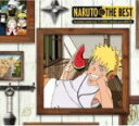 【オリコン加盟店】期間生産限定★DVD付+特装仕様※送料無料■ナルト　CD+DVD【NARUTO THE BEST】16/7/6発売【楽ギフ_包装選択】