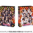 HKT48/NGT48 　4DVD 【HKT48 vs NGT48 さしきた合戦 DVD-BOX】 初回生産限定版 10％OFF+送料無料(日本国内） 2016/12/2発売 ○指原莉乃率いるHKT48 VS 北原里英率いるNGT48。グループのプライドを懸けた戦いを制するのはどっちだ! ?HKT48とNGT48が、顔面演技力対決、スーパーファミコン対決、ドッキリ魔法対決、白熱のあまり泣き出してしまうメンバー続出のプレッシャーバトルなど、さまざまなバラエティー企画で真っ向勝負! !特典映像には、新規撮り下ろしの「勝者グループご褒美パーティー」と「敗者グループ反省会」を収録。各グループが“さしきた合戦&quot;を振り返る! ■初回生産限定版 ・本編DVD3枚+特典DVD1枚（4枚組） ・ブックレット ・生写真4枚ランダム封入（全20種）※パッケージビジュアル20名の中からランダムで4枚封入（HKT2枚、NGT2枚） ■収録内容 [DVD] ★DISC-1 #1「初対面のスタッフの名前をちゃんと覚えているのか対決」 #2「外国人が選ぶ! YOUは偽物アイドルだ! 」 #3「HKT48 対 NGT48 体力三番勝負! 」 #4「自慢の特技を見せます! コスプレ発表会」 ★DISC-2 #5「超どアップ! さしきた顔面アカデミー賞」 #6「家族にこっそり聞いちゃいました! クイズ! 娘のここがイヤッ! ! 」#7「ここ1番で輝け! プレッシャーバトル」 #8「息切れカワイイ選手権」 ★DISC-3 #9「ドボンはダメよ♪さしきたブラックジャック」 #10「はじめてのスーパーファミコン対決」 #11「HKT vs NGT48 ドッキリで時間が止まる魔法対決」 #12「最終回だよ! さしきたコロシアム」 ★DISC-4 ◆特典映像 1メイキング映像 2未公開映像 3勝者グループご褒美パーティー 4敗者グループ反省会 ※収録予定内容の為、発売の際に収録順・内容等変更になる場合がございますので、予めご了承下さいませ。 ■Blu-ray BOXは　こちら 「HKT48」さんの他のCD・DVDはこちらへ 「NGT48」さんの他のCD・DVDはこちらへ 【ご注文前にご確認下さい！！】（日本国内） ★配送方法は、誠に勝手ながら「郵便」を利用させていただきます。その他の配送方法をご希望の場合は、有料となる場合がございますので、あらかじめご理解の上ご了承くださいませ。 ★お待たせして申し訳ございませんが、輸送事情により、お品物の到着まで発送から2〜4日ほどかかりますので、ご理解の上、予めご了承下さいませ。 ★お急ぎの方は、配送方法で速達便をお選び下さい。速達便をご希望の場合は、前払いのお支払方法でお願い致します。（速達料金が加算となります。）なお、支払方法に代金引換をご希望の場合は、速達便をお選びいただいても通常便に変更しお送りします（到着日数があまり変わらないため）。予めご了承ください　